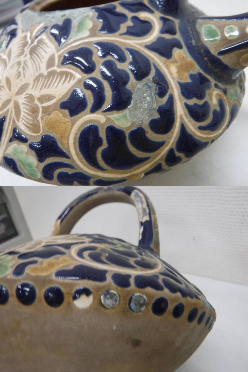 ジャンク 錦光山 瑠璃釉盛絵付 唐草文 水注 急須 欠け・剥げ有り 17×14×高さ16cmの画像6