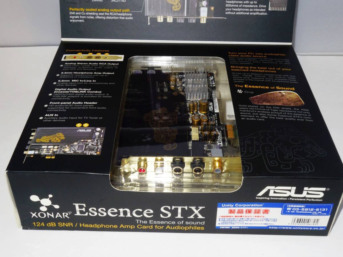 [PCIe connection ] ASUS XONAR Essence STX BOX [Windows7,8,10 32/64bit correspondence ]