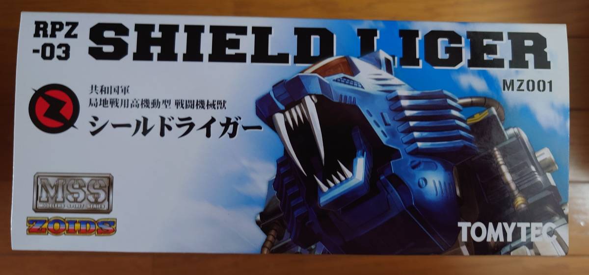  new goods Tommy Tec ZOIDS MSS MZ001 Zoids RPZ-03 seal Driger 