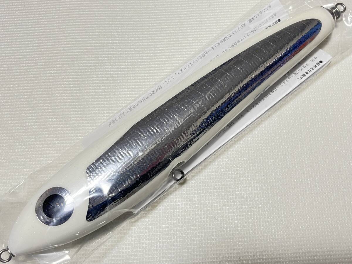 夢追釣師 KLL γ(ガンマ)250 「H」 ホワイト “ディアブロデザイン” カーペンター γ250 送料無料 - 海水 夢追釣師 KLL γ(ガンマ)250 「H」 ホワイト “ディアブロデザイン” カーペンター γ250 送料無料 - 海水