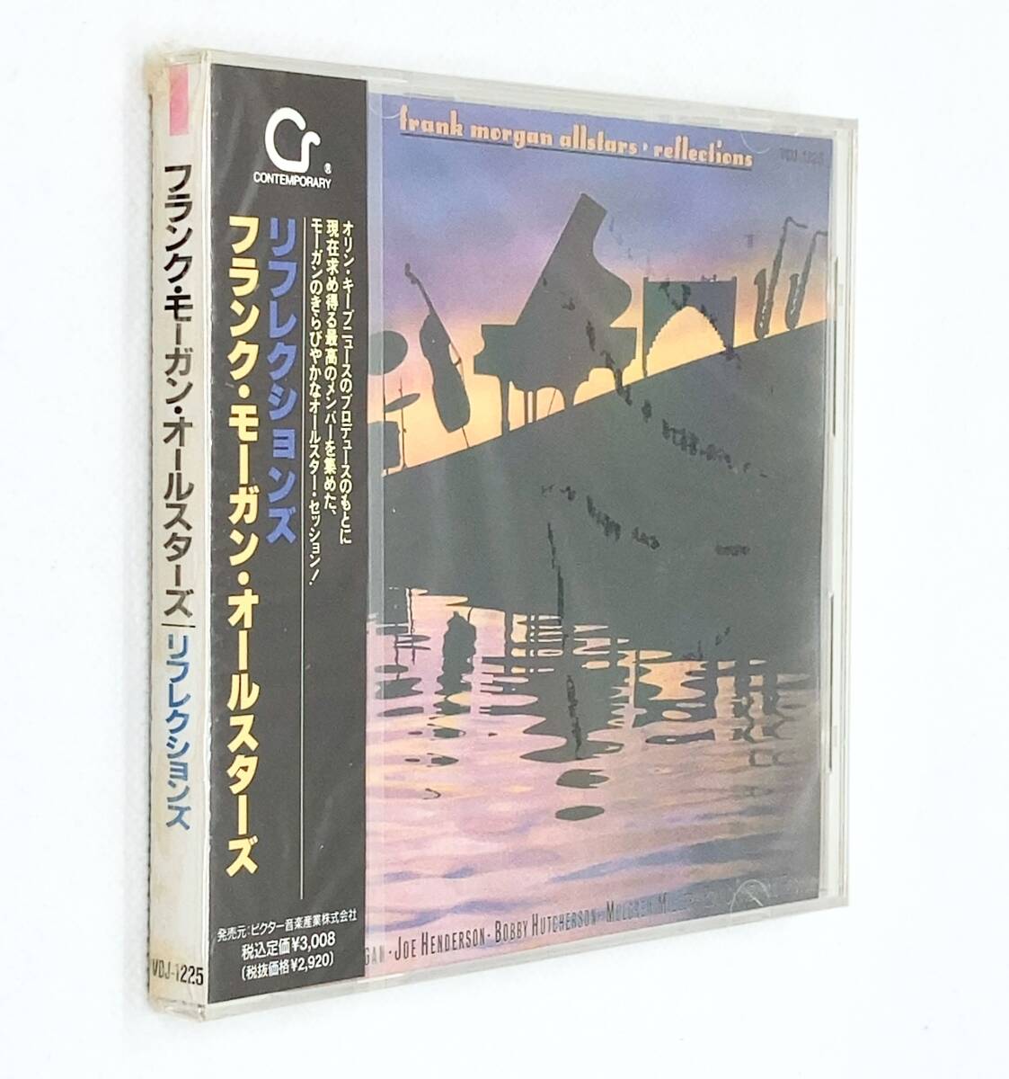 【 未開封 CD 1989年盤 】 FRANK MORGAN ALLSTARS フランク・モーガン・オールスターズ ／ REFLECTIONS リフレクションズ ◎ VDJ-1225の画像3