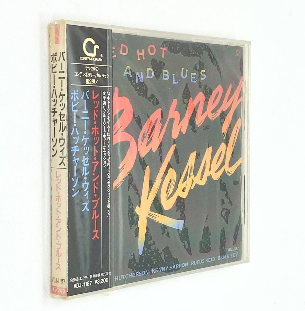 【 未開封 CD 1989年盤 】 Barney Kessel バーニー・ケッセル ／ Red Hot and Blues VDJ-1187 Bobby Hutcherson Kenny Barron Rufus Reidの画像3