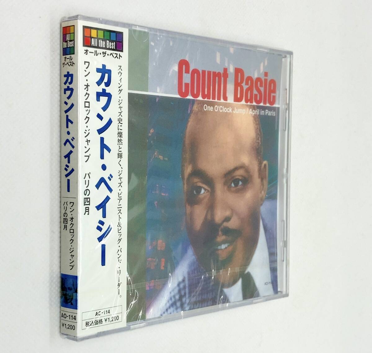 【 未開封 CD 】 COUNT BASIE カウント・ベイシー ／All the Best ◎ One O'Clock Jump April in Paris ◎ AO-114_画像2