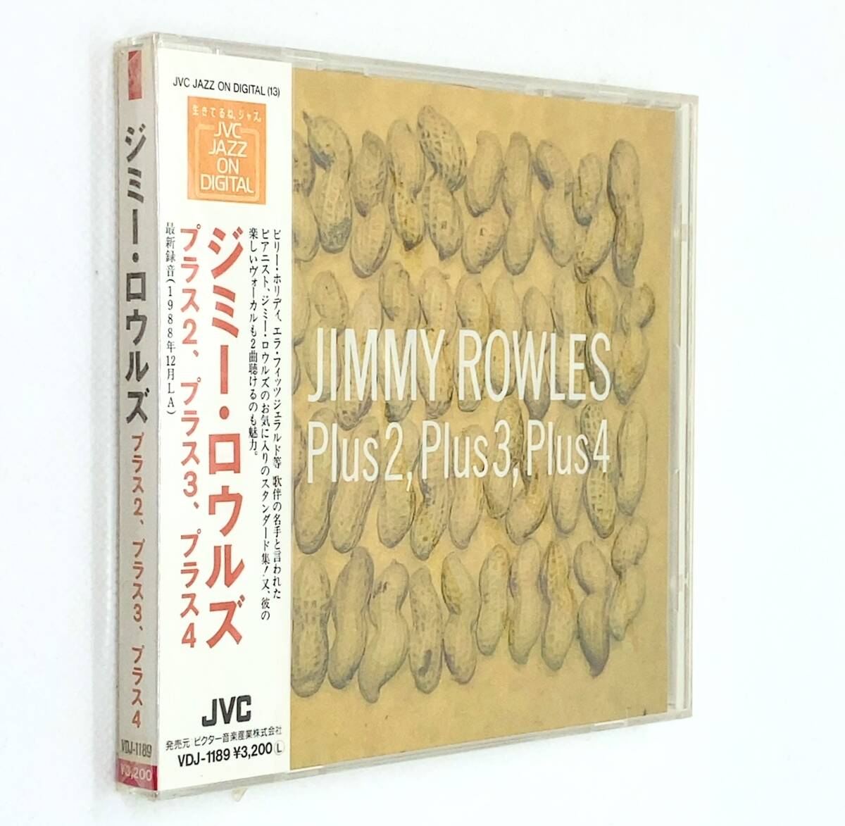 【 未開封 CD 1989年盤 】 JIMMY ROWLES Plus 2 Plus 3 Plus 4 ／ ジミー・ロウルズ プラス2、プラス3、プラス4 ◎ VDJ-1189の画像3
