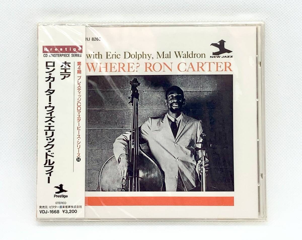 【 未開封 CD 】 RON CARTER WITH ERIC DOLPHY, MAL WALDRON ロン・カーター・ウィズ・エリック・ドルフィー ／ Where? ホエア ◎ VDJ-1668_画像1