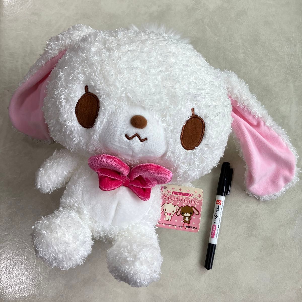 サンリオ ぬいぐるみ タグ付き くたっと しろうさ シュガー サンリオ ぬいぐるみ タグ付き くたっと しろうさ シュガー