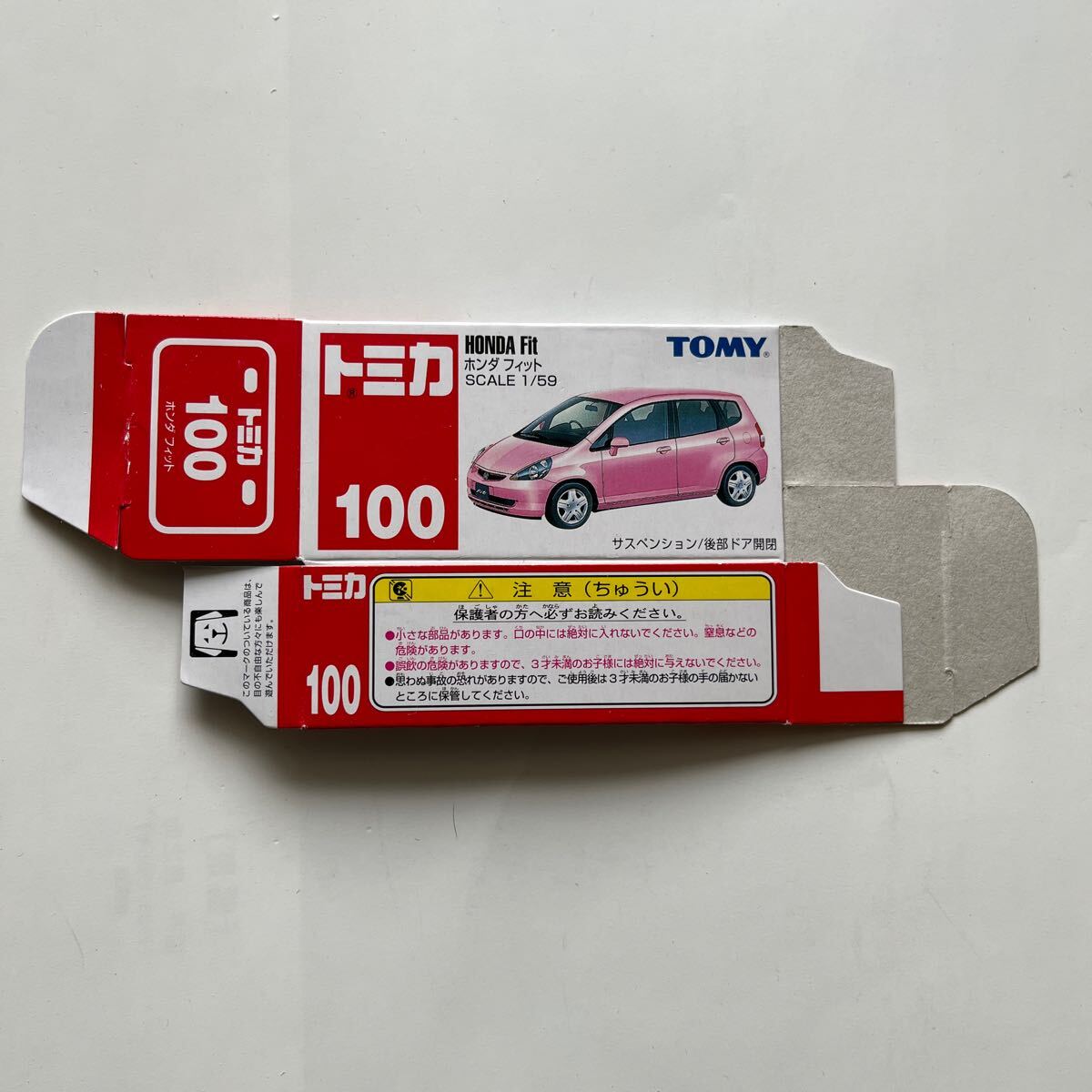 トミカ空箱　箱のみ トミカ 100 ホンダ フィット HONDA Fit_画像1