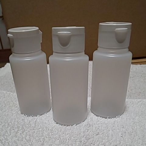 【中古・まとめ売】携帯 詰め替え 小分け 半透明 プラスチック製ボトル プラボトル プラスチック 50mL 20本