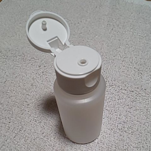 【中古・まとめ売】携帯 詰め替え 小分け 半透明 プラスチック製ボトル プラボトル プラスチック 50mL 20本
