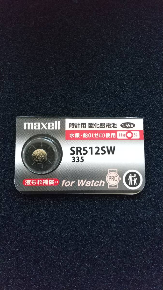 マクセル☆最新型 純正パック・ＳR５１２ＳＷ（346) maxel 時計電池 Ｈｇ０％ １個￥２２０ 送料￥８４の画像1