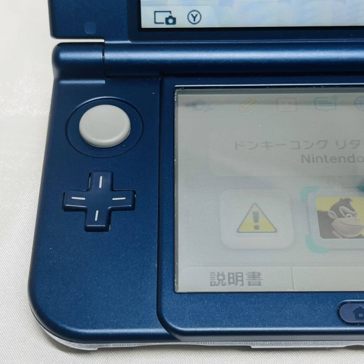 ★1円～ 動作確認済 New NINTENDO 3DSLL 本体 メタリックブルー 任天堂 送料全国520円 ニンテンドー metallic blue_画像5