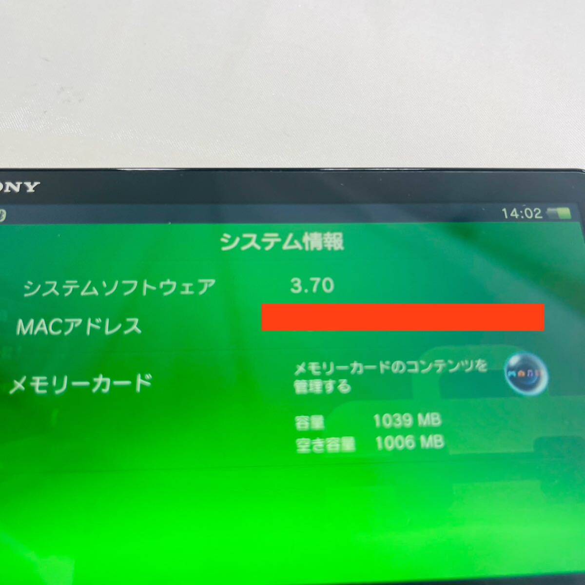 ★1円〜 FW3.70 動作確認済 SONY PS Vita PCH-2000 ZA15 Wi-Fiモデル 本体 ピンク ブラック Play Station PINK BLACK 送料520円の画像8
