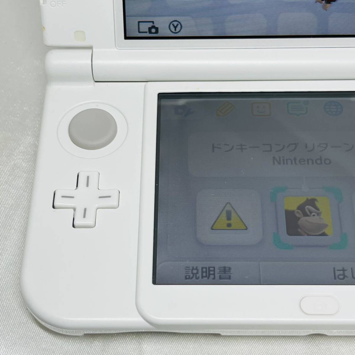 ★1円～ 美品 動作確認済 New NINTENDO 3DSLL 本体 パールホワイト 任天堂 送料全国520円 ニンテンドー Pearl Whiteの画像5