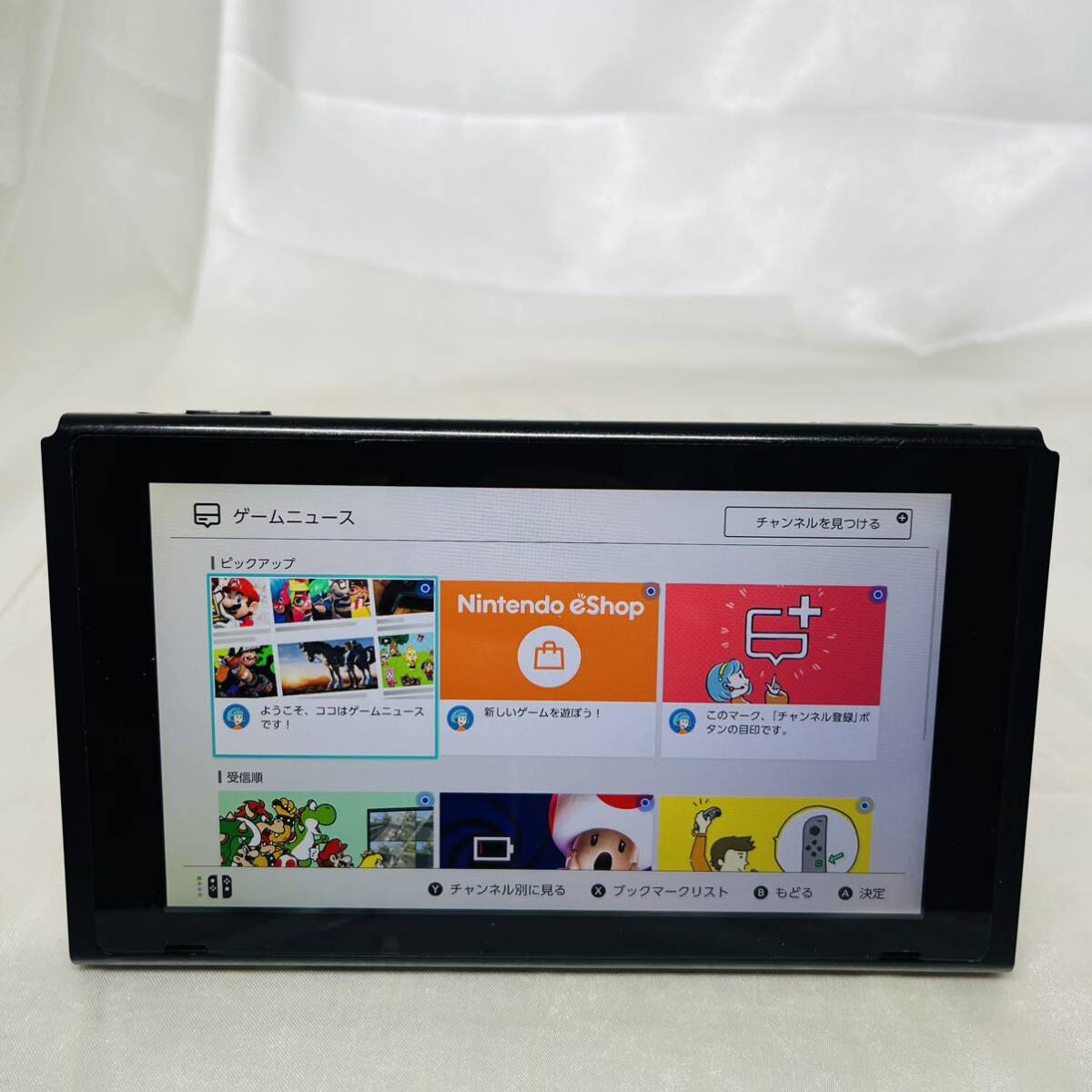Yahoo!オークション - 1円~ 未対策 動作良好 2017年製 初期型 Yahoo!オークション - 1円~ 未対策 動作良好 2017年製 初期型