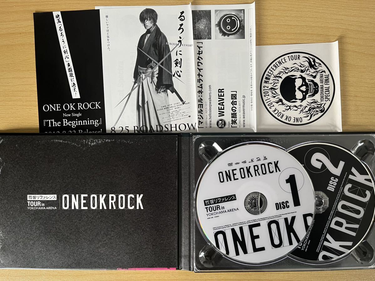 ONE OK ROCK / 残響リファレンス DVD 初回プレスの画像3