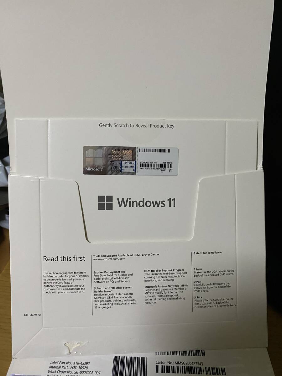 1個 Windows11 Pro 64bit DSP版 DVD プロダクトキー Microsoft 正規認証保証の画像1