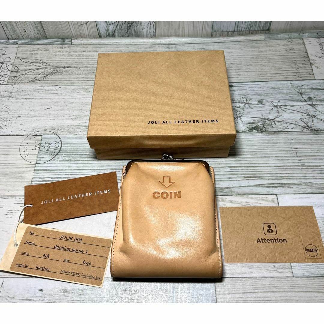 JOLI ALL LEATHER ITEMS 二つ折り 財布 レザー ウォレット JOLI ALL LEATHER ITEMS 二つ折り 財布 レザー ウォレット