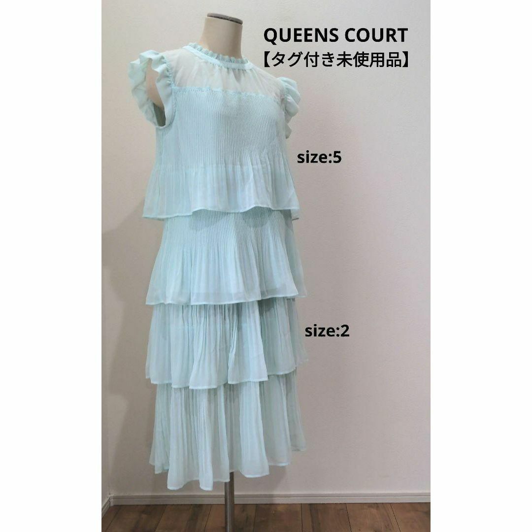 QUEENS COURT 【タグ付き未使用品】 シフォンブラウス スカート_画像1