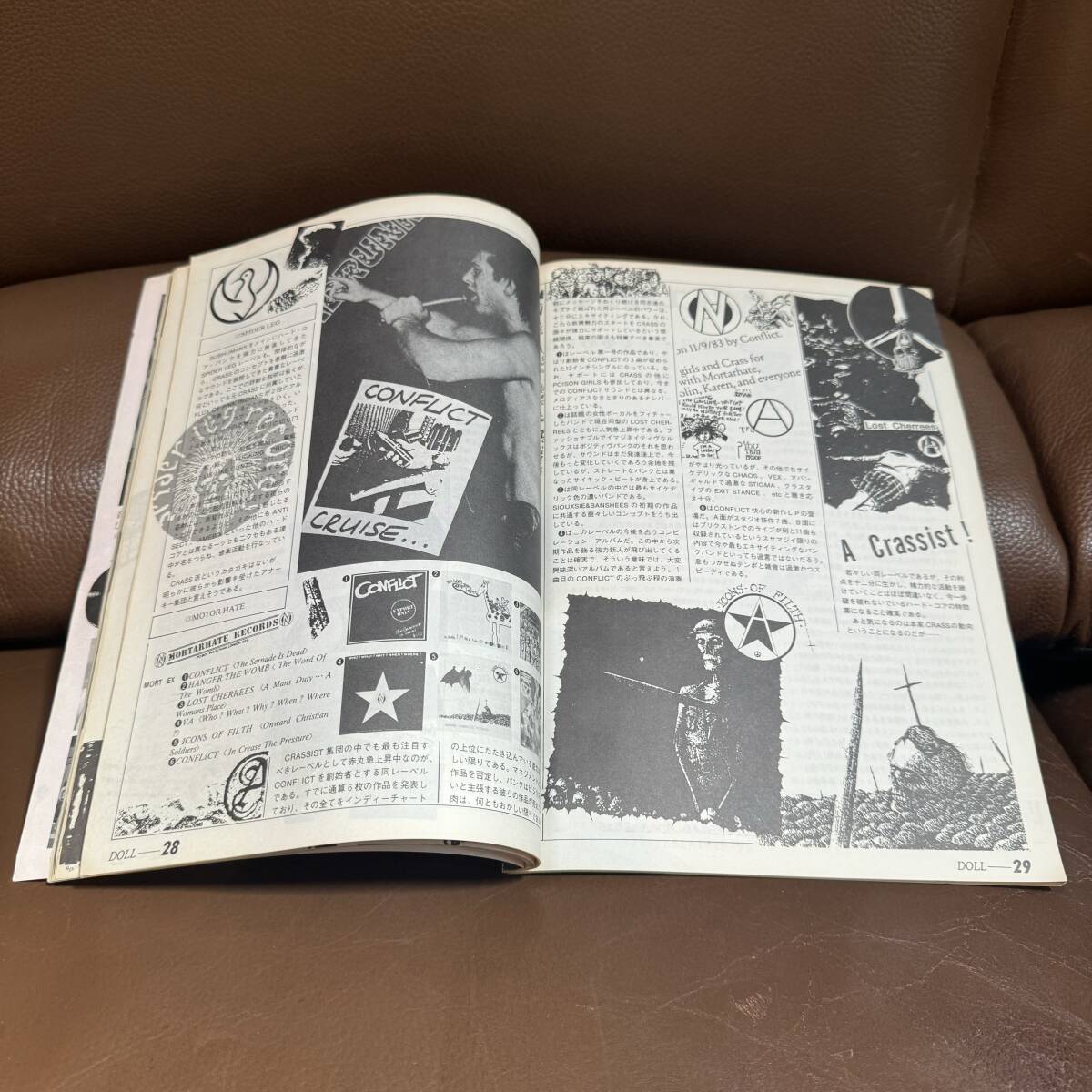 DOLL 23号（1984年発行）#HARDCORE PUNK #ハードコアパンク #CRASS #ポジティブパンク特集 #AILEN SEX FIEND_画像8