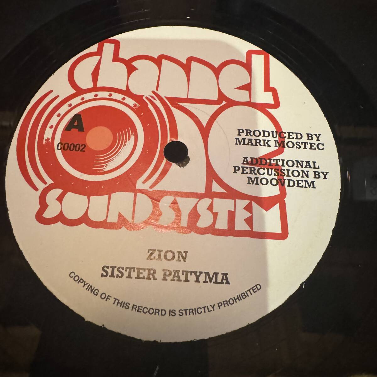 【レゲエ12インチ】SISTER PATYMA#ＵＫルーツ #ＵＫダブ #STEPPERS #JAH SHAKA　#ABA SHANTI I #FEMALE物_画像3