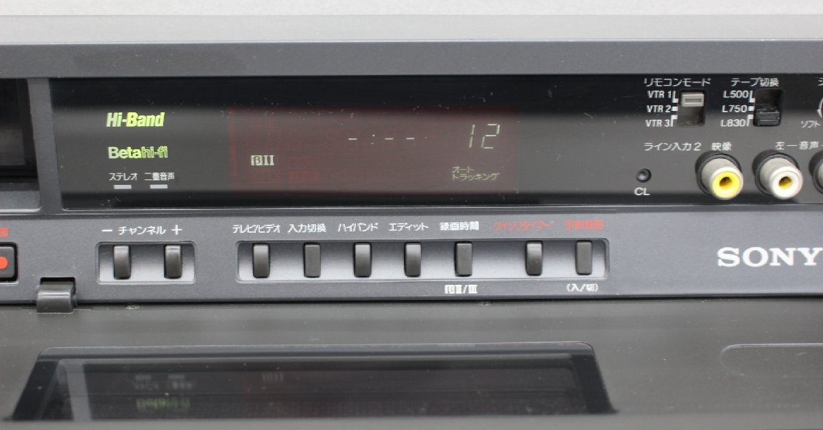 * текущее состояние товар * SONY SL-200D Betamax видео кассета магнитофон высокий частота Beta 1997 год производства электризация проверка только (2761193)