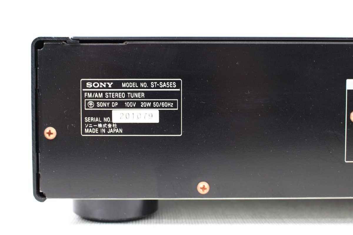 □現状品□ SONY ST-SA5ES ソニー AM/FMステレオチューナー （2754210)の画像8