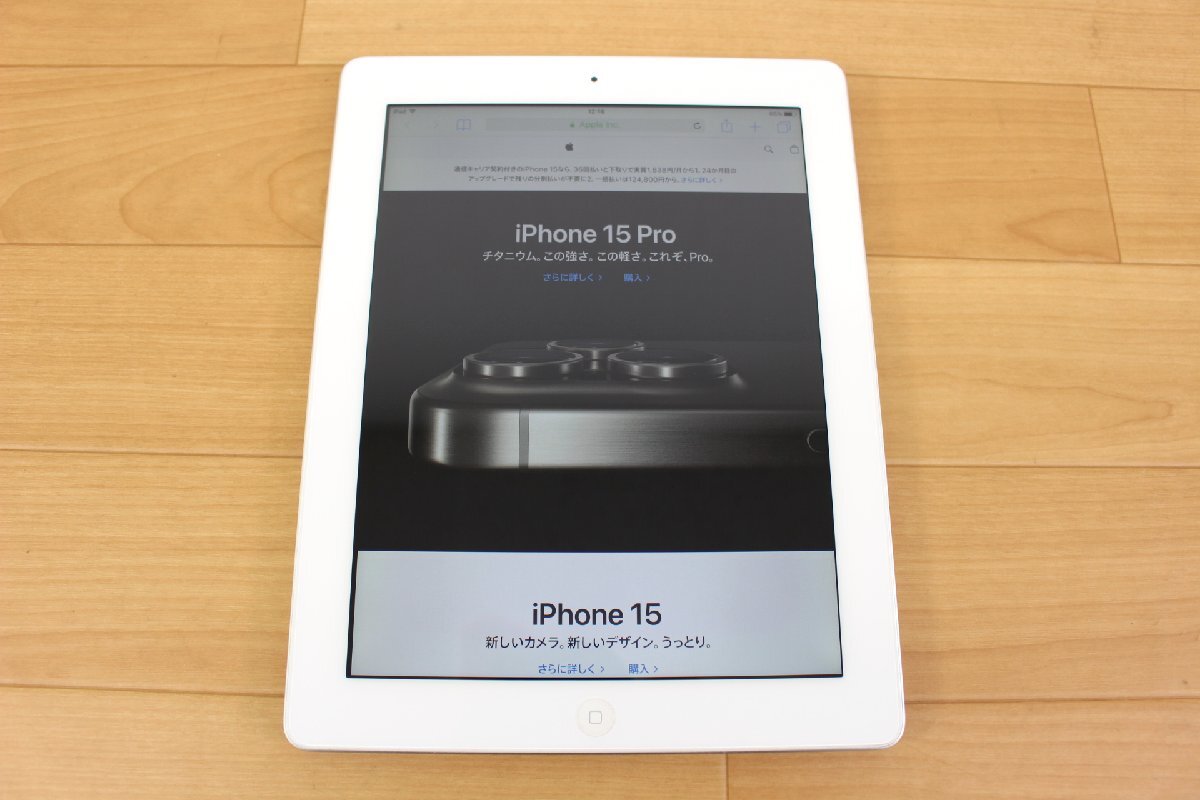 △現状品△ Apple iPad Retinaディスプレイ Wi-Fiモデル 16GB ホワイト MD513J/A 第4世代　簡易チェック リセット済 傷み (2745297)_画像5