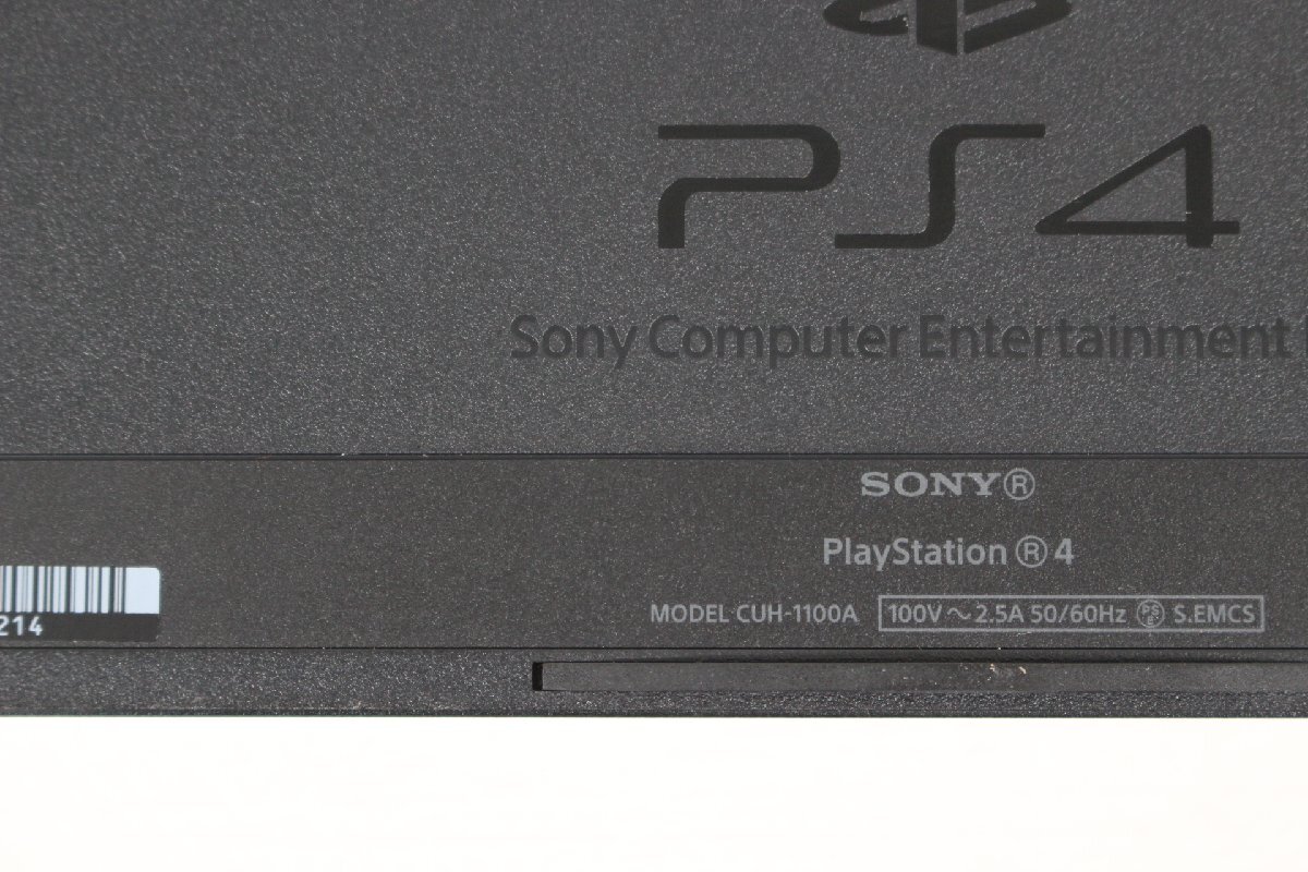 △ジャンク品△ CUH-1100A ストレージなし PS4 SONY 本体のみ　電源○ HDMI出力× 動作未確認 スレキズ プレイステーション4 (2745784)_画像6