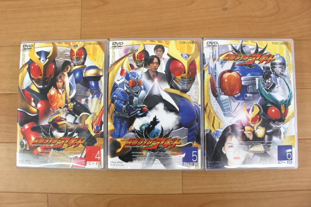 ■現状品■ DVDソフト 「仮面ライダーアギト」12巻セット　ディスク小キズ ケース傷み　東映 特撮ＤＶＤ (2754227)_画像5