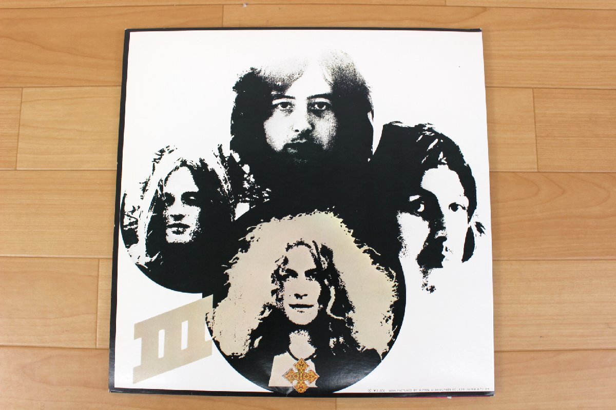 △現状品△ LP/レコード Led Zeppelin「Led Zeppelin III」 アナログ盤 MT2043/Atlantic　ジャケット傷み (2745827)_画像3