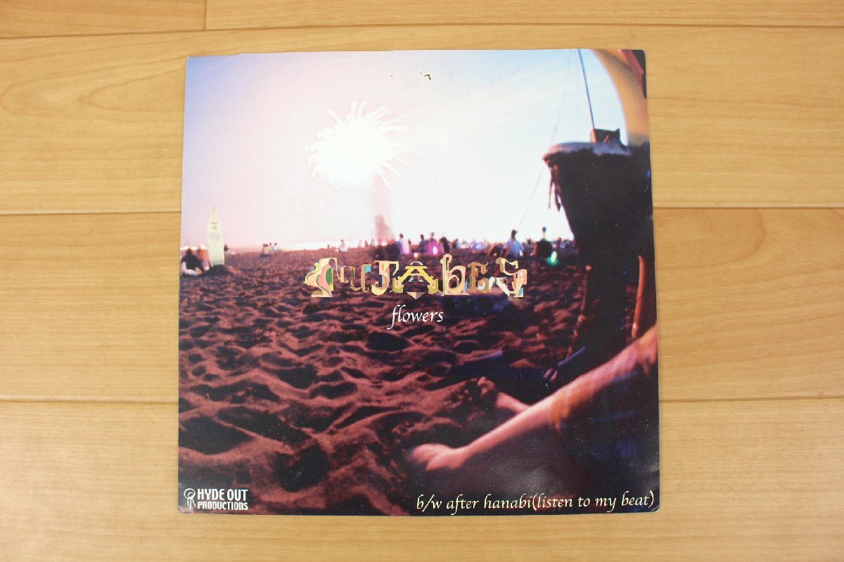 △現状品△ EP/レコード Nujabes「Flowers/After Hanab(Listen To My Beat)」 アナログ盤 HOR-037/HYDE OUT PRODUCTIONS 傷み (2771159)の画像2