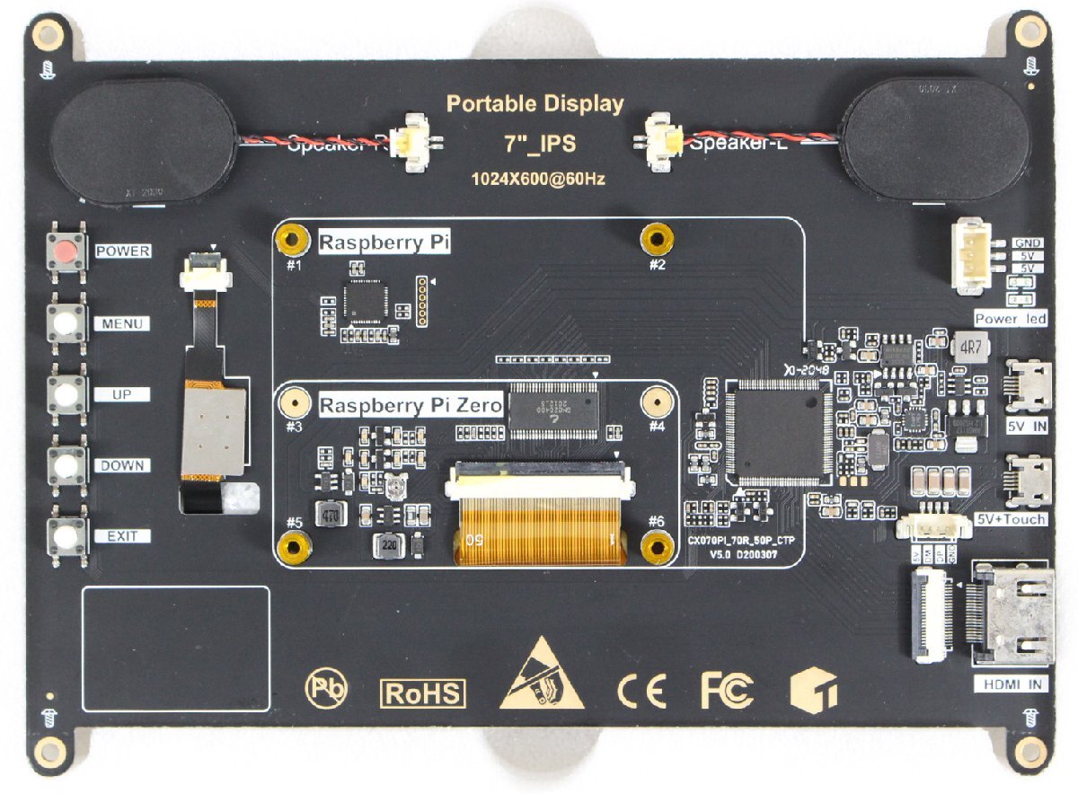 □現状品□ Raspberry Pi ラズベリーパイ 7 Inch Capacitive Touch Screen 7インチタッチパネル ※簡易動作確認済 (2754266)_画像2