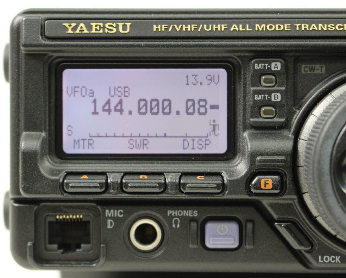 * текущее состояние товар * YAESU Yaesu беспроводной FT-897 радиолюбительская связь машина * простой рабочее состояние подтверждено (2712209)