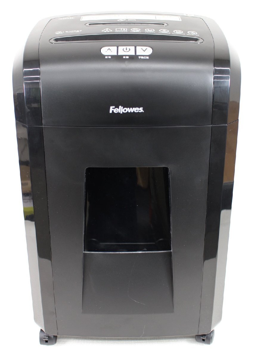 中古シュレッダー Securet P143S A4対応 チップサイズが細かい 中古シュレッダー Securet P143S A4対応 チップサイズが細かい