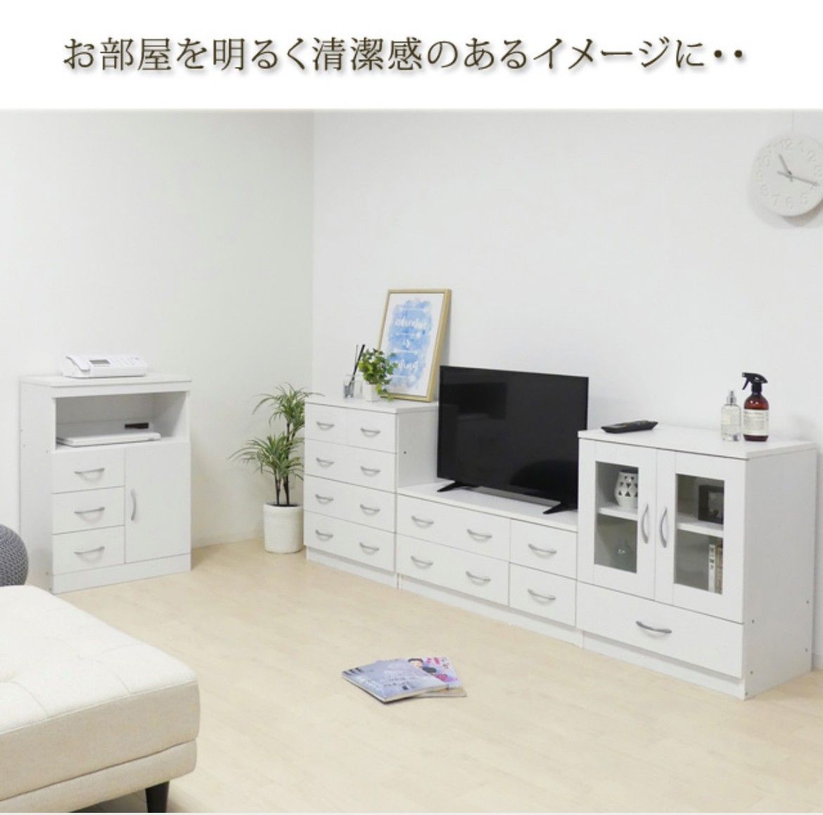 【新品 送料無料】 チェスト　全2色　衣類収納　キャビネット　収納家具　リビング収納　収納ラック　タンス　ローボード　整理棚　収納