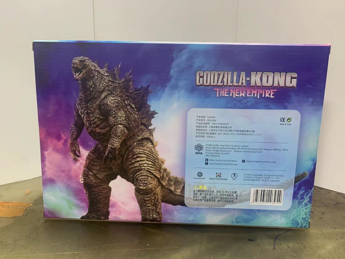 HIYA Godzilla x Kong : The New Empire ゴジラ Rre-evolved Ver. 18cm EBG0430の画像5