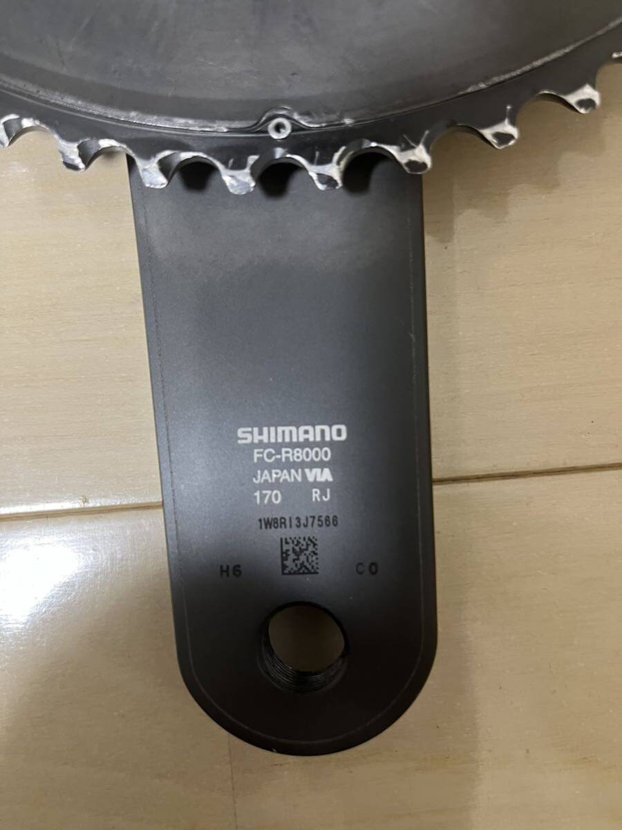 シマノ アルテグラ FC-R8000 170mm 50-34T クランクセット 1円スタートの画像4