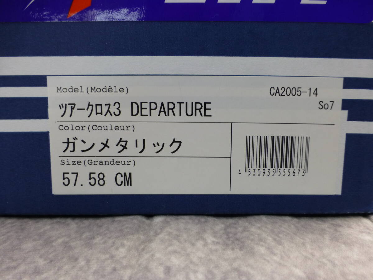 ARAI TOUR-CROSS 3 DEPARTURE アライ ツアークロス3 デパーチャー ガンメタリック サイズ57-58 試着のみ 未使用_画像9