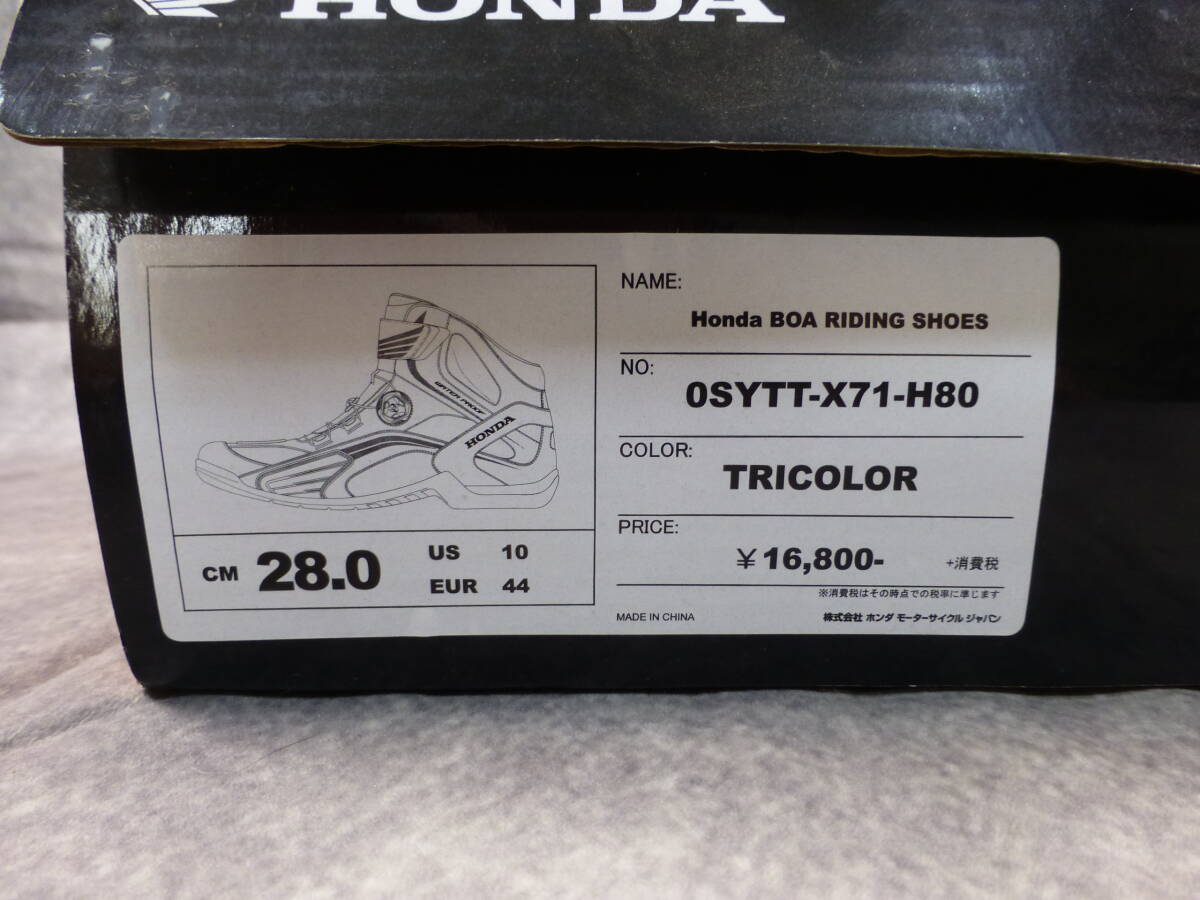 HONDA ホンダ ライディングシューズ 0SYTT-X71-H80 トリコロール サイズ 28cm 試着のみ 未使用_画像9
