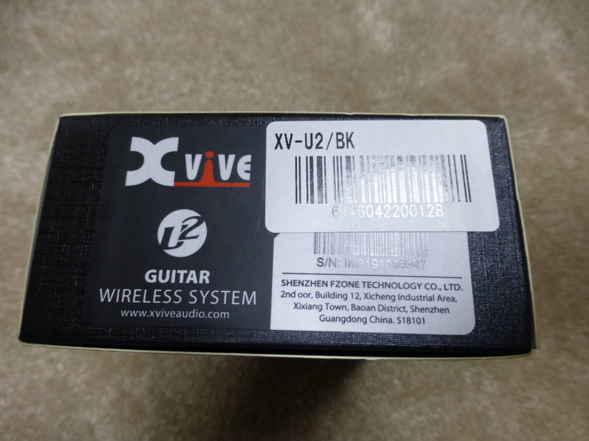 Xvive GUITAR WIRELESS SYSTEM XV-U2/BK ギターワイヤレス オマケでホルダー付 未使用の画像8