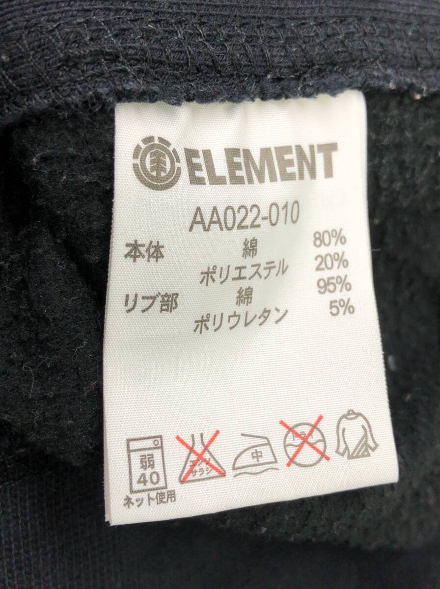 ELEMENT ジップアップ パーカー メンズ XL ブラック 袖口指穴あり スウェット エレメント 24041101の画像6