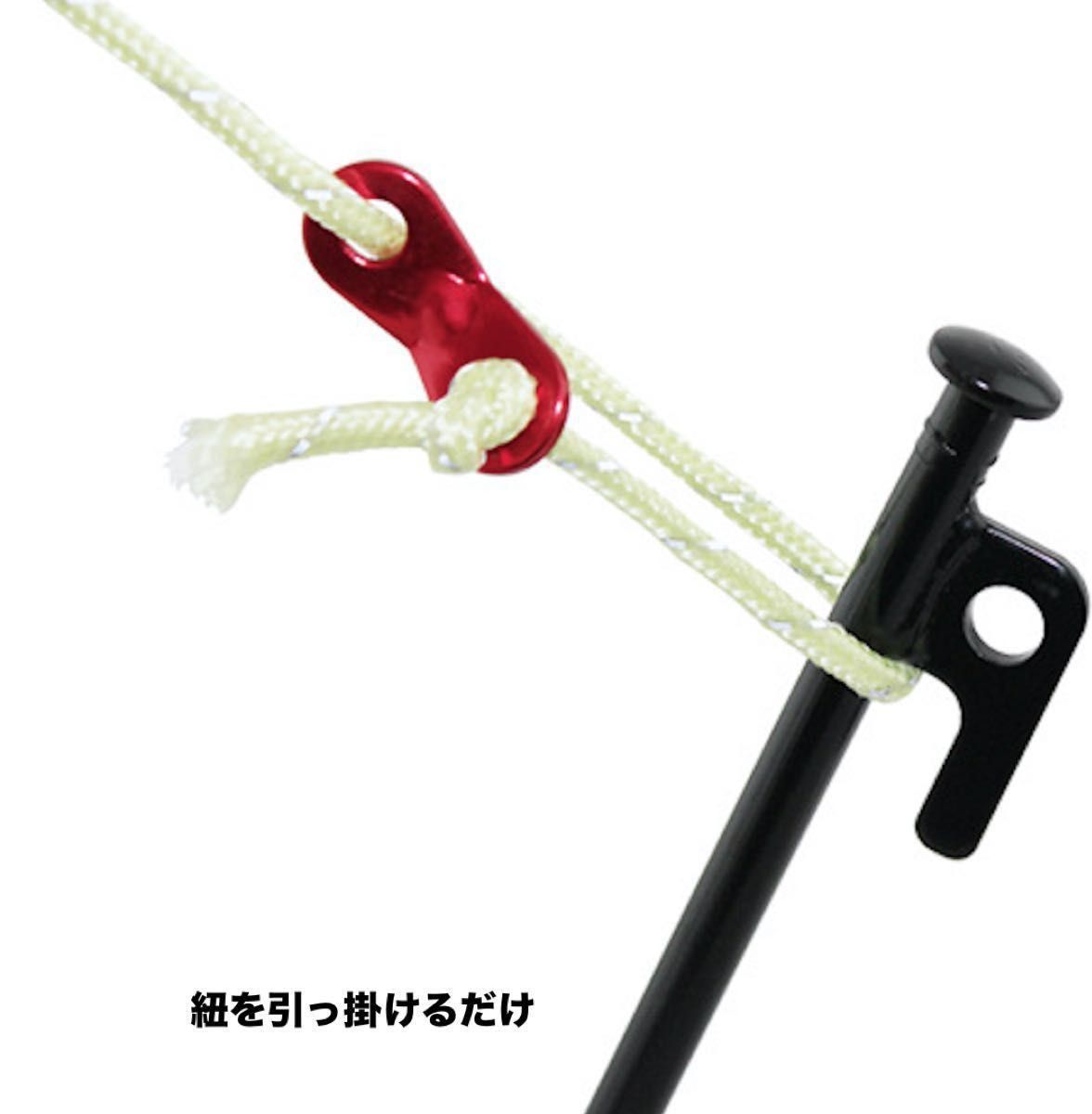 ペグ 30cm 黒 8本セット ペグセット タープ テント キャンプ 設営用ペグ