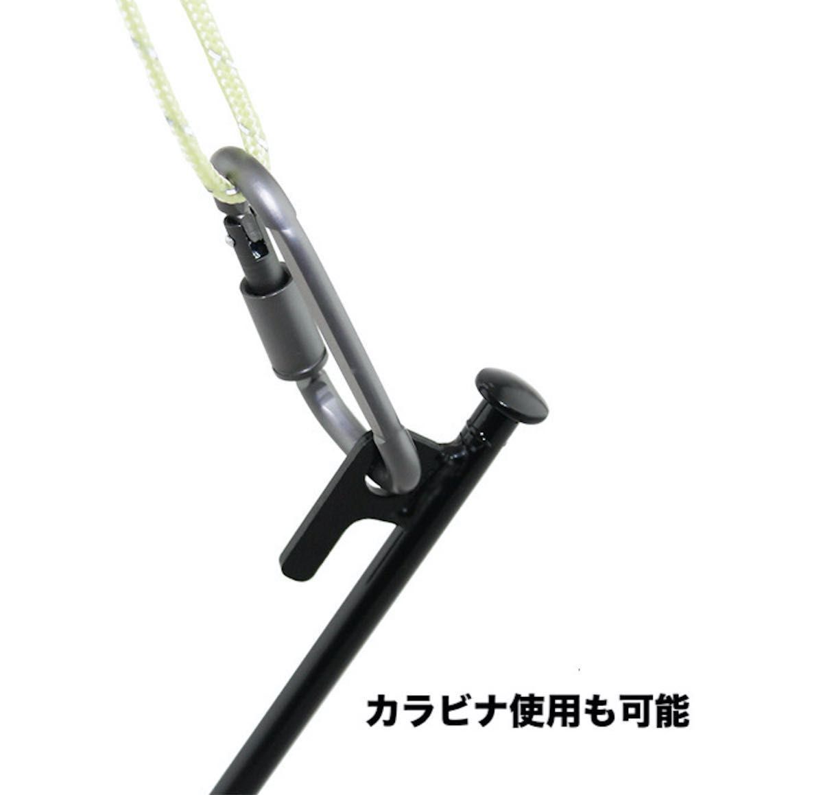 ペグ 30cm 黒 8本セット ペグセット タープ テント キャンプ 設営用ペグ