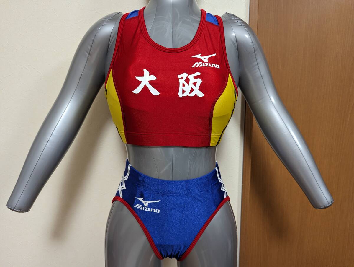 Yahoo!オークション - 国体 大阪選抜支給品 ミズノ 女子陸上 Yahoo!オークション - 国体 大阪選抜支給品 ミズノ 女子陸上