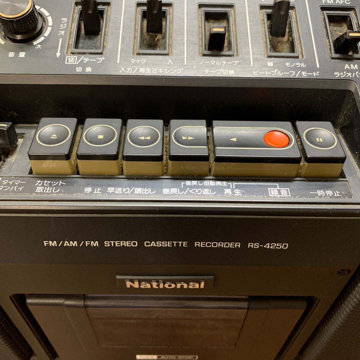 一円スタート National/ナショナル STEREO MAC ST-5 RS-4250 ラジカセ 松下電器 ジャンク 昭和レトロ FM AM オーディオ機器 (石828の画像4