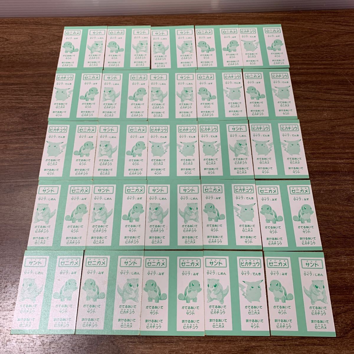 ポケットモンスター 初期 かるた ゲーム カードゲーム 知育玩具 ポケモン 平成 おもちゃ 子供 遊び レトロ 趣味 (石921の画像5