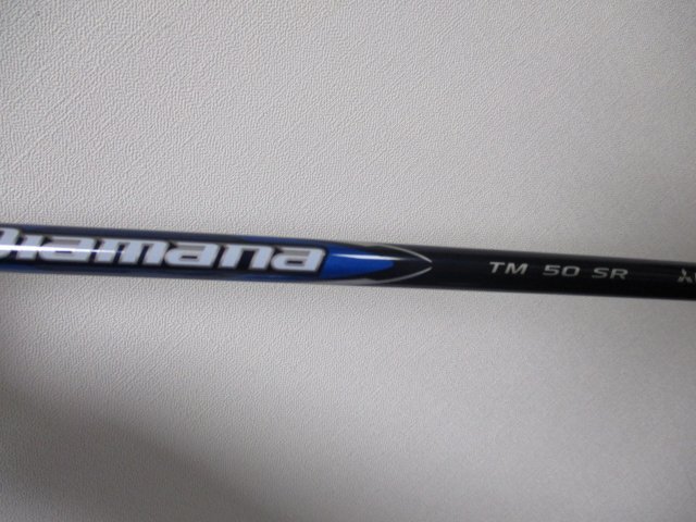 【低スピンと高慣性モーメントの対極的な性能が両立】テーラーメイド Qi10/Diamana Blue TM50(JP)/S/10.5[0393]_画像4