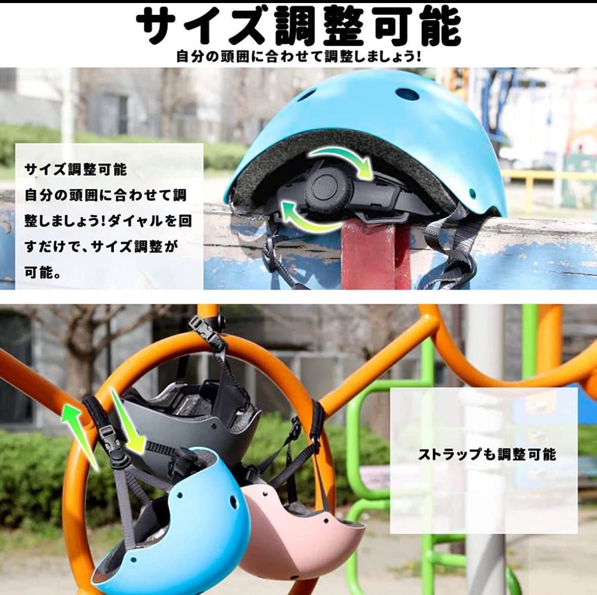 沖縄配送できません 自転車 ヘルメット 大人 男性 女性 子供兼用 高通気性 サイクリングヘルメット 超軽量 ロードバイクヘルメットの画像6