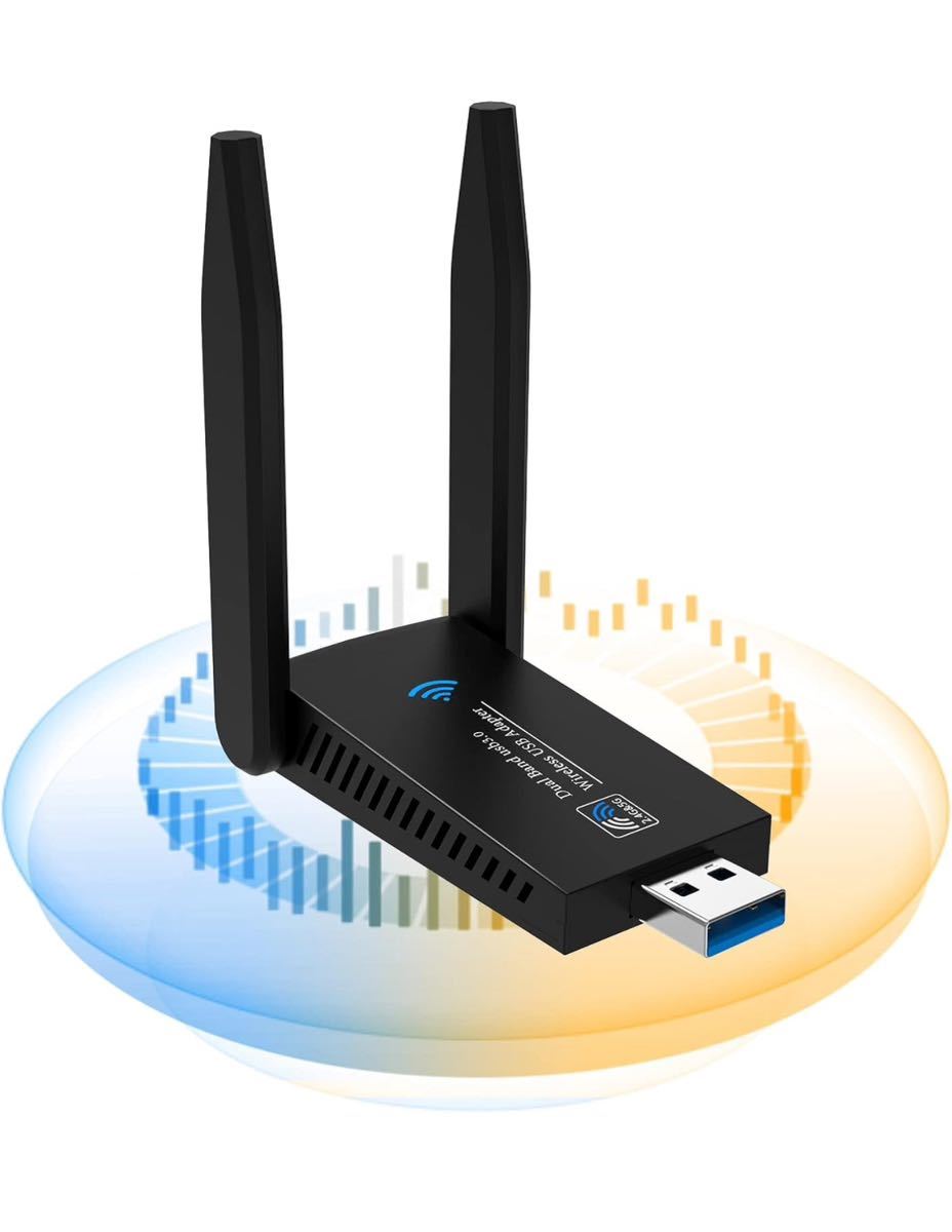 無線lan 子機 wifi usb 1300Mbps 2.4G/5G デュアルバンド USB3.0 wifi 子機 5dBi超高速通信 回転アンテナ 802.11ac/n/a/g/b技術の画像1