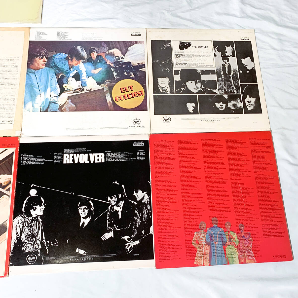 The Beatles ザ ビートルズ LP レコード 11枚セット 東芝EMI アルバム まとめて アナログ盤 希少 米 ブート WISKEY FLATS込み  の画像5